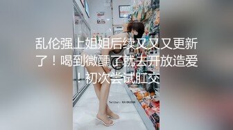 宅男女神福利推特S级身材反差小母狗【甜儿亲亲】VIP私拍一手难握的极品豪乳各式玩弄胸大屁股大私处嫩