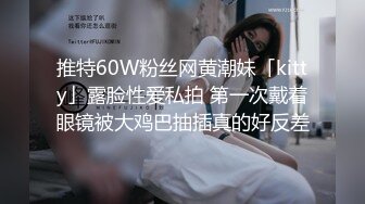 虎牙小热巴高颜值红唇妹子双女自慰啪啪，特写震动棒抽插口交骑乘侧入大力猛操