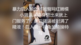 [MP4/ 1.35G] 诱人的黑丝人妻露脸宾馆伺候两小哥，温柔的舔弄大鸡巴，诱惑小哥多体位爆草抽插