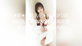 大块头操小身板女友，淫语不断，最后顶趴下