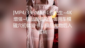 制服美女倶楽部 Vol.18