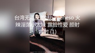 [MP4]百万粉丝Cos签约模特极品小萝莉▌Nagisa魔物喵▌阳具速攻白虎嫩鲍 潮吹失禁全身颤挛梦幻高潮