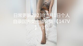 奶子非常完美逼逼粉嫩留学妹子李凯丽露脸和黑人男友激情啪啪仔细看长得有点像刘玥