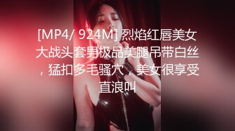 【OnlyFans】【逃亡】国产女21岁小母狗优咪强制高潮，拍摄手法唯美系列，调教较轻，视频非常好，女的也够漂亮 110