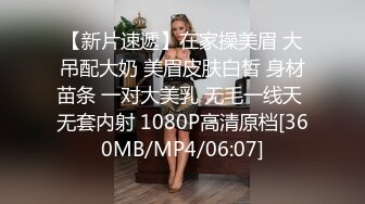 妈妈和骚女儿又来了 露脸出境情趣装诱惑&nbsp;&nbsp;妈妈让女儿撅着屁股