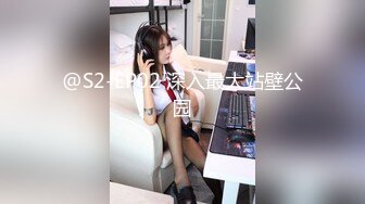 全网最大奶【童颜巨乳】难得一见的巨无霸 咪咪比头还大,闭合阴穴，手掰开给网友看骚穴！