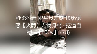 [MP4/ 832M] 麻辣王子，这九块腹肌，怪不得小嫩妹这么喜欢，第二炮更持久，累瘫在床