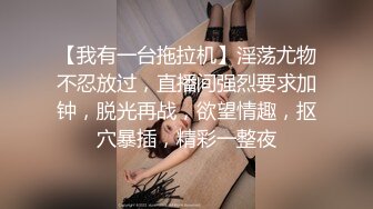 [MP4]颜值不错腿上纹身蓝衣妹子啪啪近距离拍摄舔逼上位骑坐大力抽插猛操