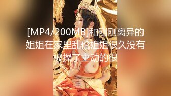 STP24592 大长腿颜值肉感美女，加钟再干一炮，舔屌口交硬了直接操，正入打桩机持续输出干射