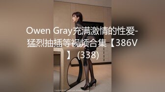 [MP4]带你技师按摩 制服短裙少妇按摩调情 再叫一个一起服务