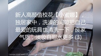 无水印[MP4/382M]11/4 搞熟女技师骑在身上按摩口硬骑乘位翘起屁股后入VIP1196