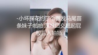 新瓜气质美女大学生不小心 发错朋友圈的裸舞视频被朋友转发后悔不已