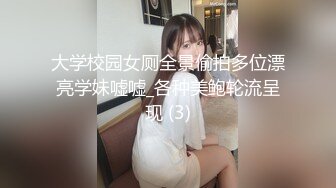 【推荐下集】小帅哥享受双龙爱抚