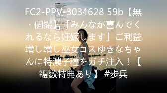 【新片速遞】 少妇的魅力不同于少女❤️每一次用力都会得到下面锁紧的迎合！[29M/MP4/02:57]