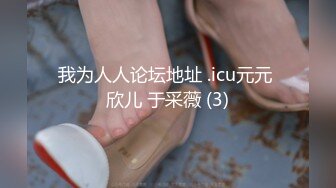 【新片速遞】长相可爱，兔耳朵女仆装扮，酒店和有点小包皮的男友调情，口交大飞机，抠逼玩弄[319M/MP4/21:18]