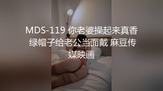 自拍大屁股老婆，肛塞调教，交流的来