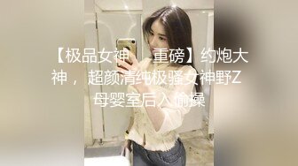 《人妻熟女控☀️必备》强烈推荐！风韵犹存大奶一线天美鲍网红熟女【亚馨】订阅私拍，各种露出外拍性爱口交紫薇太好了绝对败火 (1)