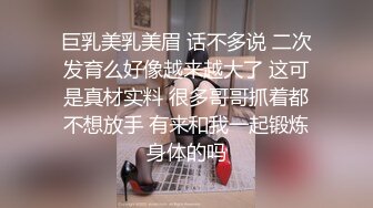 [2DF2]镜哥高档桑拿会所点台大奶性感年轻漂亮公关妹cos可爱兔女技术精湛马眼舔的爽死狠狠干的她尖叫1080p原版 - soav(1895154-43