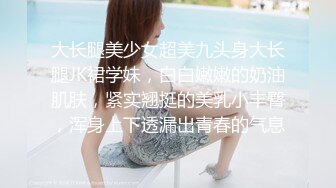 ❤️顶级身材满分颜值，推特明星气质极品女神【蔓蔓苏】反差私拍，又骚又漂亮BB又粉嫩还是无毛的，啪啪足交毒龙样样精通