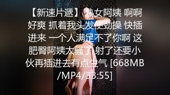 极品诱惑写真 年轻真好 连带着乳都是胶原蛋白[230P/1.65G]