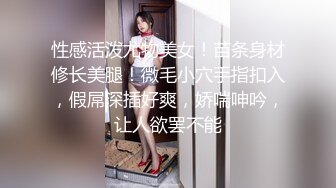 最新购买分享海角社区网约车司机小涛与妈妈乱伦热销新作❤️和妈妈站着干口爆撸射美乳