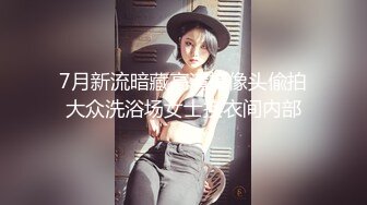 [MP4/ 1.93G] 4个00后嫩妹妹！年纪不大超会玩！无敌粉嫩小穴，粗大双头龙互插