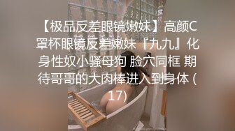 网红美少女『草莓味的软糖呀』第五套-粉嫩鲍鱼 圆润美乳