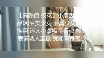 小哥上辈子修来的福气啊，尽情肆无忌惮地双飞一对骚气的姐妹花，紧身运动裤的姐姐骚的入骨