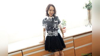 (果凍傳媒)(91kcm-061)(20221222)威脅誘姦校長老婆-白允兒