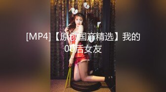 20W粉-推特网红夫妻档【北方有佳人】这少妇太有女人韵味了，大胆露脸 典型的北方大美女，竟找人来搞3P，被干的哇哇叫