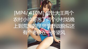 ✿淫欲反差美少女✿可爱粉色小护士，邻家乖乖清纯美少女全程被干到神志不清，在大鸡巴下变成淫荡的骚母狗