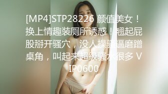 [MP4]80多斤呆萌妹妹！卡哇伊吊带小背心！紧致超嫩粉穴，翘起屁股菊花也很嫩