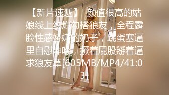 杏吧传媒 xb-127 3000约操极品气质混血