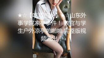 ❤️龙年精品震撼！火爆江浙沪真实顶级身材颜值夫妻，淫妻患者【寒烟夫妻】高价完整福利，甜美妹妹登场3P淫乱，国语对话1080P高清