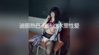 重口慎点～把小学妹娇嫩屁眼操开了花！无套内射精液流出，娇嫩小菊花和大肉棒形成剧烈反差