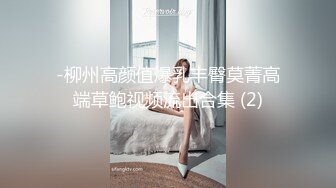 露脸清纯美少女『酱梓菜』 ?福利私拍，清纯唯美小仙女超极品合法卡哇伊小萝莉，超极品身材 无线遐想！