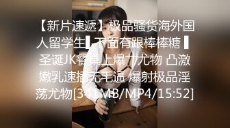 【新片速遞 】 知名人妖❤️ -艾比-❤️ 公众场合自慰射精，小树林露出，女厕吃自己的精液！[632M/MP4/32:59]