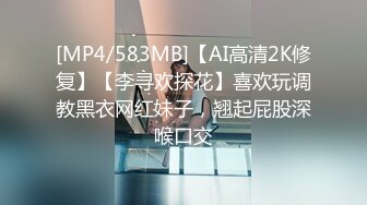 MIDV-024&nbsp;&nbsp;激161回 子宮痉挛189回 汁2448cc 石川澪[AI破解]