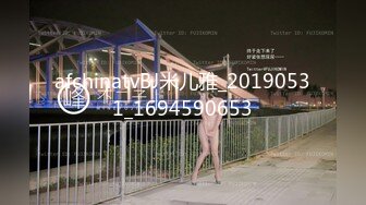 (sex)20231027_丸子甜甜酱_54963435