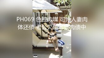 韩模Heejae 身材丰腴 凹凸有致 上身丰满下身紧致 表情魁惑 性感嘴唇风骚入骨 显得狐媚诱人[71P/135M]