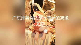 商场白色隔板全景后拍多位美女尿尿1 (1)