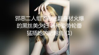 【AI明星换脸】 AI- 刘亦菲 完蛋我被美女包围了，无码国产极品完美换脸！