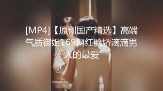 约了个裙子妹子3P啪啪，近距离拍摄两个一起玩弄，口交后入抽插猛操1