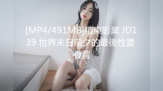 按摩师私底下和美女客户不为人知的秘密，都是反差婊，主动摸男鸡巴说受不了真骚