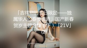 ⚡大长腿极品女神COS绫波丽，高冷颜值女神也有臣服的一天，暴力扶腰后入 攻速拉满女神体检