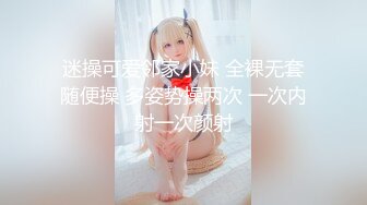 新FC2PPV 4527468 知名企业高管的公子哥面对美女很会调情