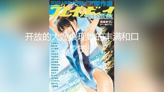 [HD/0.4G] 2024-08-18 XB-178 杏吧傳媒 今天約了個極品兼職良家