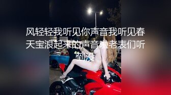 酒店里面无套约操一个皮肤黝黑的妹子，特写妹子私处，掰开里面还是比较粉嫩