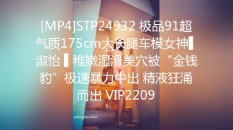 [MP4/363M]8/6最新 白色蕾丝透明小内内罩不住肥嫩阴唇浓密毛毛VIP1196