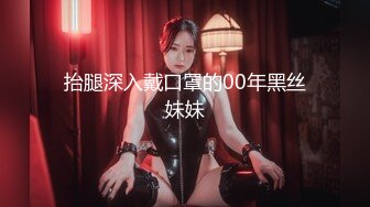 [MP4/ 307M]&nbsp;&nbsp;极度淫荡骚女两男一女3P激情，菊花骚穴双洞其插，拿出振动棒三洞一起上，情趣一直骑乘